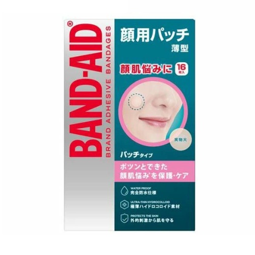 楽天市場】【10個セット】 コージー本舗 アイトーク セラム(10ml