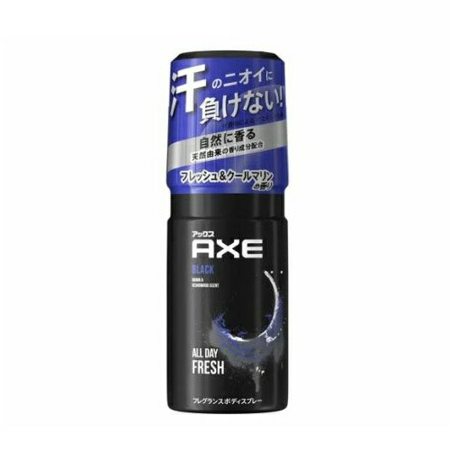 【１０個セット】 ユニリーバ アックス フレグランスボディスプレー(60g)×１０個セット【正規品】