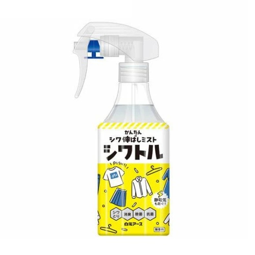 【１５個仕掛ける】【１入れもの分】 白元地びた 御召しもののシワ伸ばし霞 シワトル 御召しもの世話をする(300ml)×１５個仕掛ける １入れもの分【置き目品】