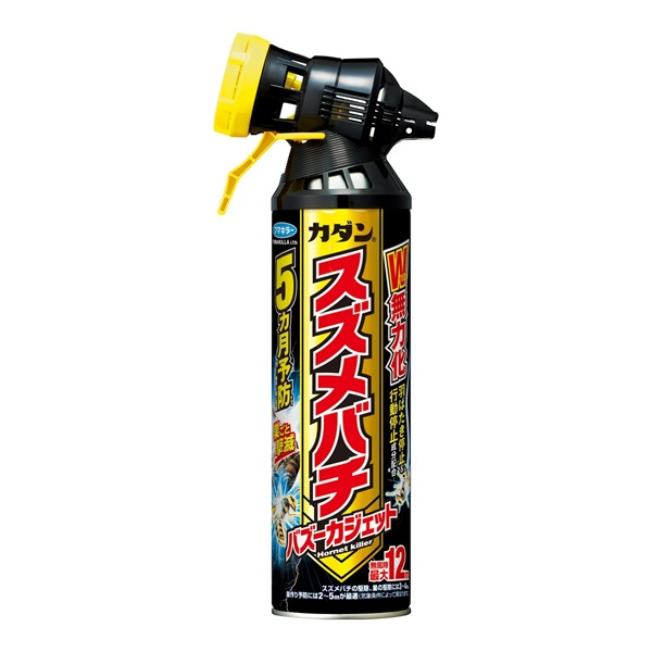 【２０個セット】【１ケース分】 フマキラー カダン スズメバチ バズーカジェット(550ml)&times;２０個セット　１ケース分【正規品】｜ブルームグリーン
