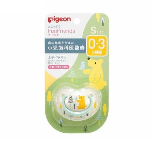 【１０個セット】 ピジョン おしゃぶり FunFriends くま(1個)×１０個セット【正規品】【mor】【ご注文後発送までに3週間前後頂戴する場合がございます】