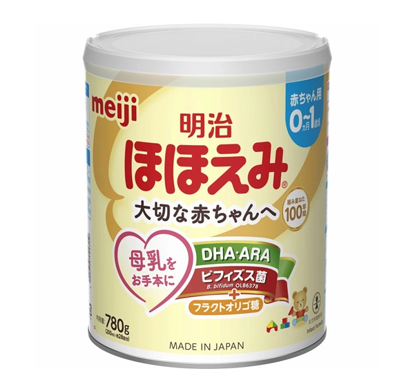 【３個セット】 明治 ほほえみ(780g)&times;３個セット【正規品】※軽減税率対象品｜ブルームグリーン