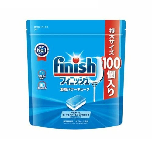 【10個セット】フィニッシュ 凝縮 パワーキューブ 食洗機用 タブレット洗剤 L(100個入)×10個セット 【正規品】【ori】