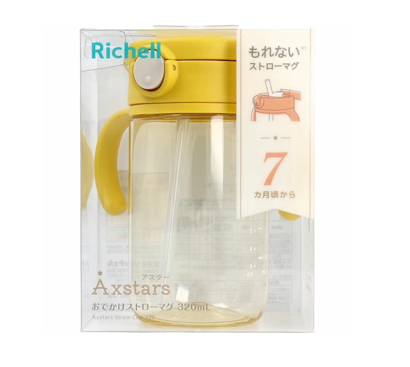 【５個セット】 リッチェル アスター おでかけストローマグ イエロー(320ml)×５個セット【正規品】【mor】【ご注文後発送までに3週間前後頂戴する場合がございます】