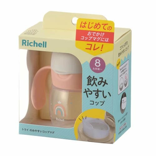 【２０個書き割り】【１容れもの分】 リッチェル 取り組み のみ分かりやすいコップマグ サクラ色オレンジ色(200ml)×２０個書き割り １容れもの分【定まり品】【mor】【ご申しつける後送りとどけるまでに3週前後もらい受けるする切っ掛けがございます】