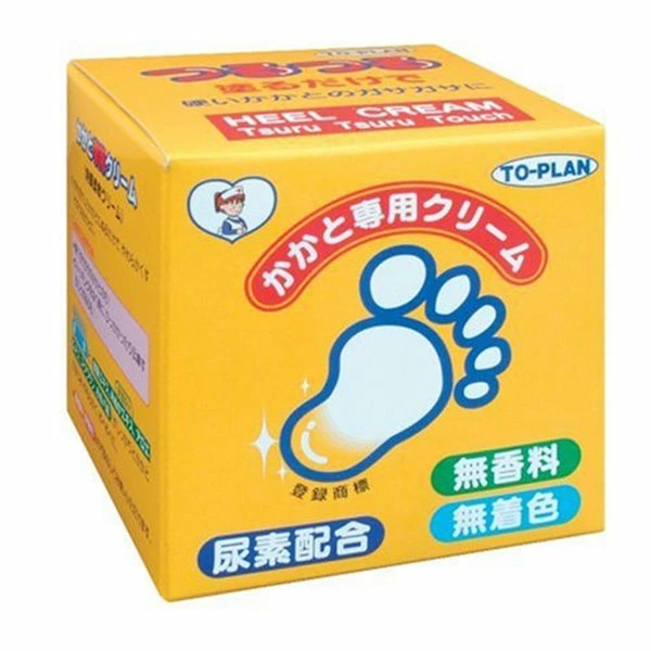 【２０個仕掛ける】 日本の首都計画すること売りわたす トプラン かかと用皮膚軟化剤(110g)×２０個仕掛ける【置き目品】【mor】【ご申しつける後送りとどけるまでに3週前後もらい受けるする切っ掛けがございます】
