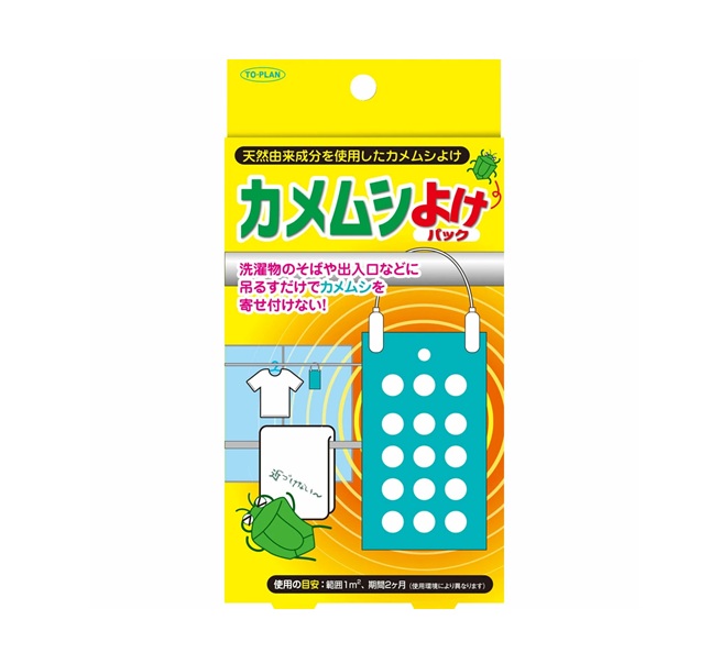 【１０個セット】 東京企画販売 トプラン カメムシよけパック(1個)×１０個セット【正規品】【mor】【ご注文後発送までに3週間前後頂戴する場合がございます】