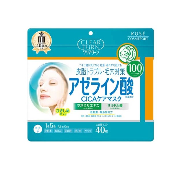 【２０個セット】 コーセー クリアターン アゼライン酸 CICAマスク(40枚入)×２０個セット【正規品】