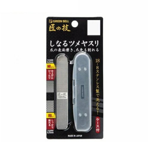 圧倒的人気 MDU2RKFGT0Q [MDU2RKFGT0Q]
