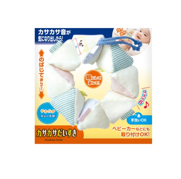 【１０個セット】 コンビ カサカサだいすき(1個)×１０個セット【正規品】【mor】【ご注文後発送までに3週間前後頂戴する場合がございます】