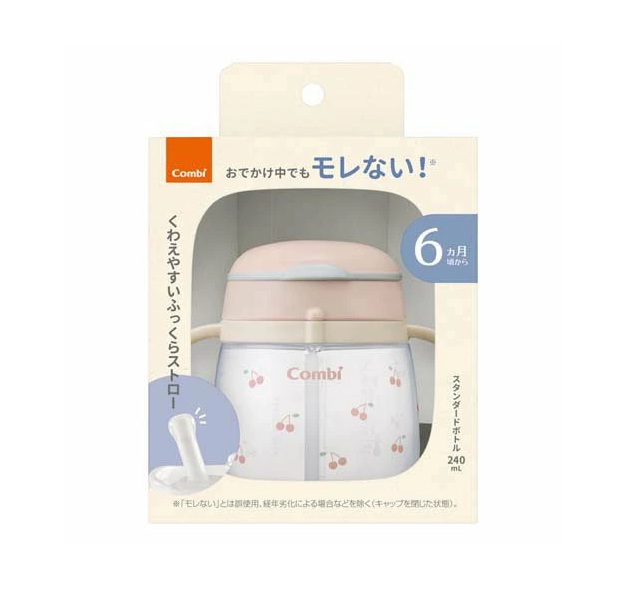 【２４個書き割り】【１容れもの分】 二人組 ラクマグ モレない麦わら さくらんぼ(240ml)×２４個書き割り １容れもの分【定まり品】【mor】【ご申しつける後送りとどけるまでに3週前後もらい受けるする切っ掛けがございます】