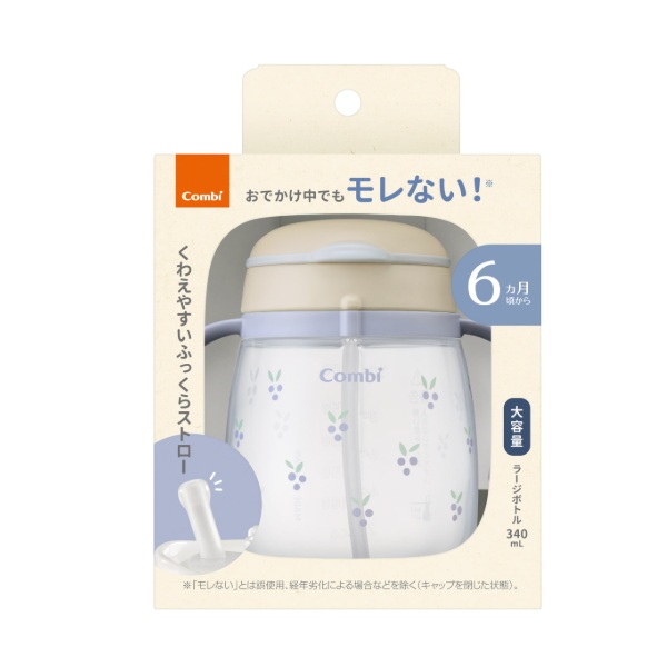 【２４個書き割り】【１容れもの分】 二人組 ラクマグ モレない麦わら きのみ(340ml)×２４個書き割り １容れもの分【定まり品】【mor】【ご申しつける後送りとどけるまでに3週前後もらい受けるする切っ掛けがございます】