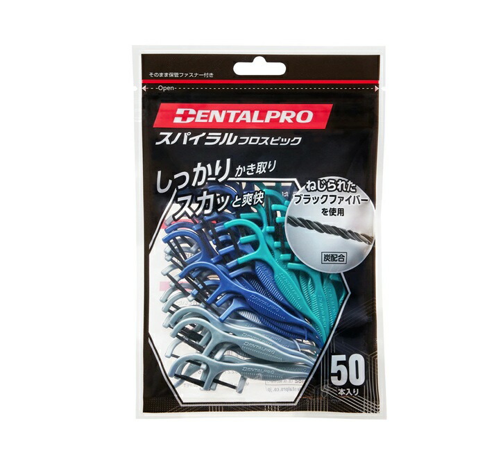 【３０個セット】 デンタルプロ スパイラル フロスピック(50本入)×３０個セット【正規品】【mor】【ご注文後発送までに2週間前後頂戴する場合がございます】