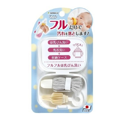 【１２０個書き割り】【１容れもの分】 サンコー びっくり生新しい フルフルほ乳びん洗いもの 薄墨色 CL-90(1個)×１２０個書き割り １容れもの分【定まり品】【mor】【ご申しつける後送りとどけるまでに3週前後もらい受けるする切っ掛けがございます】