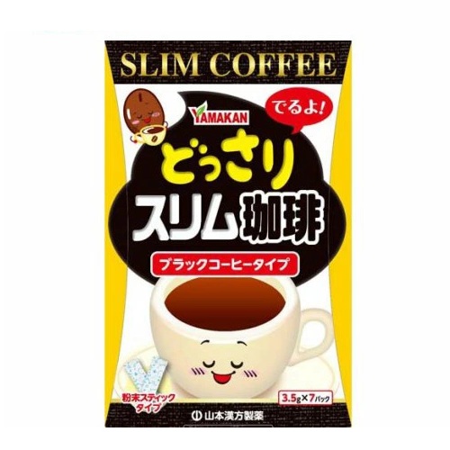 【２０個セット】 山本漢方 どっさりスリム珈琲(7包)×２０個セット【正規品】※軽減税率対象品