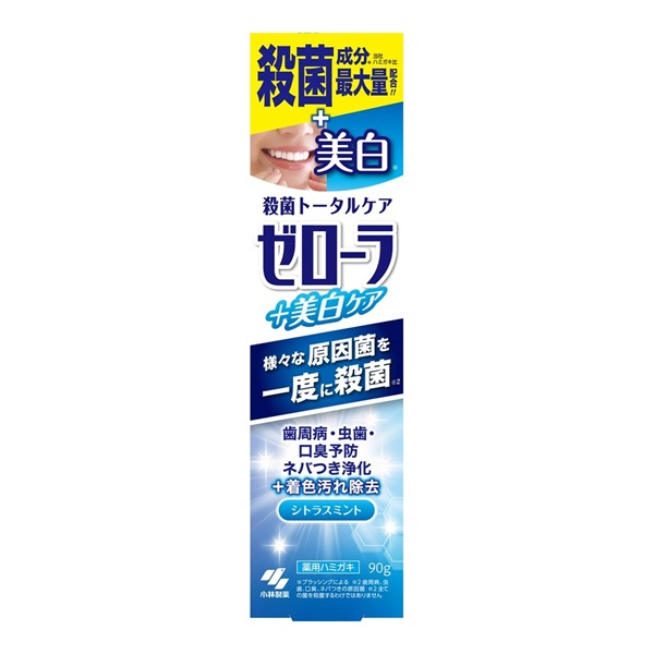 大人気 在庫あり MFA4SIYBUY0 型番:MFA4SIYBUY0