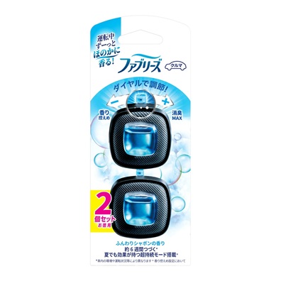 【２４個セット】【１ケース分】 P&G ファブリーズ イージークリップ クルマ用 ふんわりシャボン(2個入)×２４個セット　１ケース分【正規品】