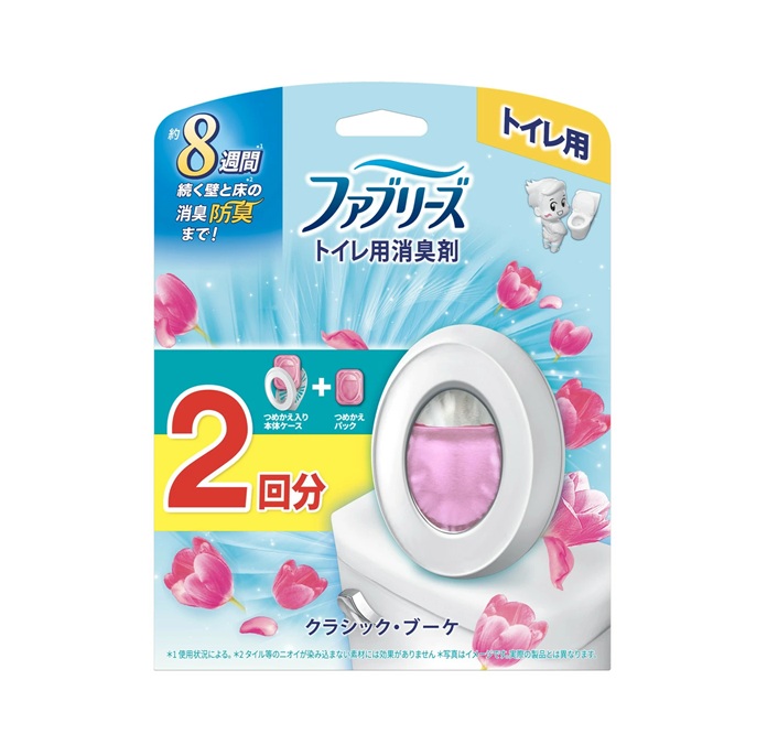 【５個セット】 P&G ファブリーズ トイレ用 クラシック・ブーケ 本体ケース+つめかえ(2個入)×５個セット【正規品】