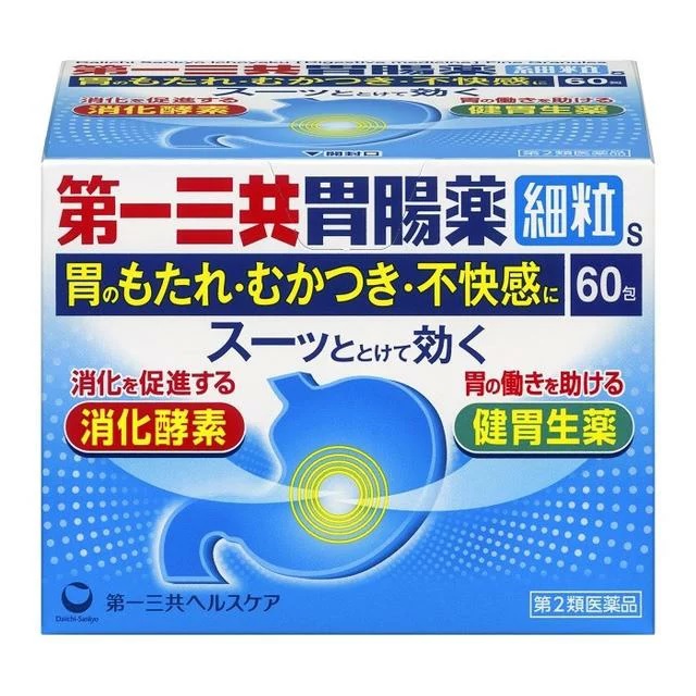 第一三共ヘルスケア 第一三共胃腸薬プラス 細粒 48包 第一三共ヘルスケア 第一三共胃腸薬プラス 細粒 48包