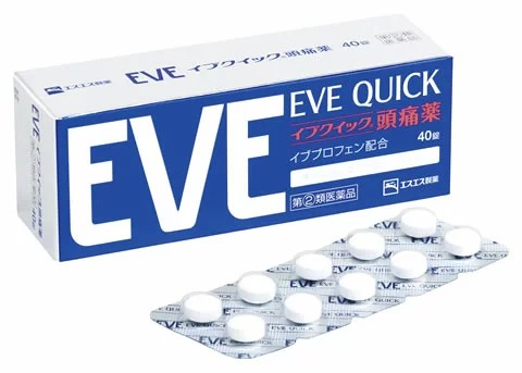 【第(2)類飲み薬】【１０個仕掛ける】 エスエス製薬 前日クイック 煩わしさ薬 40錠×１０個仕掛ける 【置き目品】【ori】