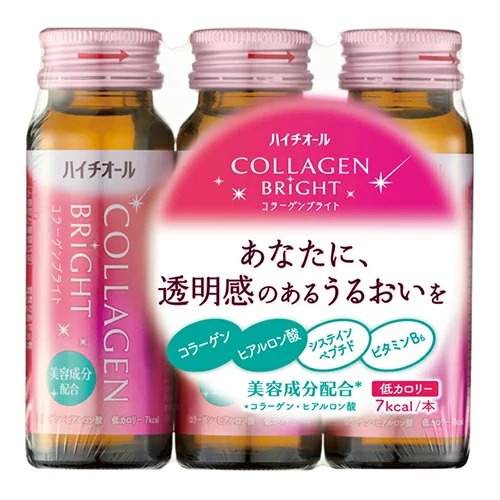【２０個セット】ハイチオール コラーゲンブライト　50ml&times;3本入り&times;２０個セット 【正規品】【ori】 ※軽減税率対象品｜ブルームグリーン 11,759円