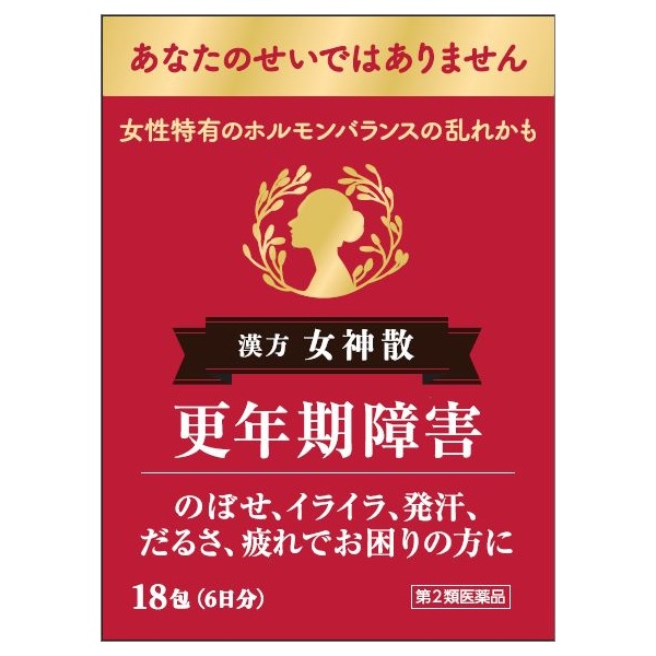 【第2類飲み薬】【１０個仕掛ける】吉祥天散抽出エキス細粒G「コタロー」 18包×１０個仕掛ける 【置き目品】お上さん薬【t-4】