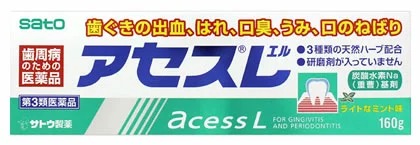 【第3類医薬品】【１０個セット】佐藤製薬 アセスL　１６０ｇ　&times;１０個セット 【正規品】【ori】　サトウ　エル｜ブルームグリーン 9,775円