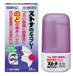 【第3類医薬品】【20個セット】 佐藤製薬 ストナのどスプレー 25ml×20個セット【正規品】【ori】|ブルームグリーン