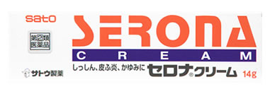 【第(2)類医薬品】【２０個セット】 佐藤製薬　セロナクリーム　14g　×２０個セット 【正規品】【ori】