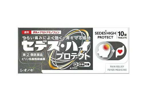 【第(2)類医薬品】【２００個セット】【１ケース分】 シオノギヘルスケア セデス・ハイ プロテクト 10錠 ×２００個セット　１ケース分 【正規品】【dcs】