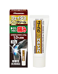 【第2類医薬品】【10個セット】 フェイタスZクリーム 30g×10個セット 【正規品】【t-12】|ブルームグリーン