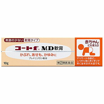 【第(2)類医薬品】【１０個セット】 コートf　MD軟膏　10g&times;１０個セット 【正規品】｜ブルームグリーン