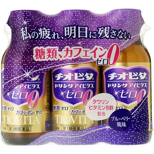 【第3類医薬品】【３０個セット】【１ケース分】 チオビタドリンク　アイビタスゼロ　１００ｍＬ&times;３本入&times;３０個セット　１ケース分 【正規品】【dcs】｜ブルームグリーン