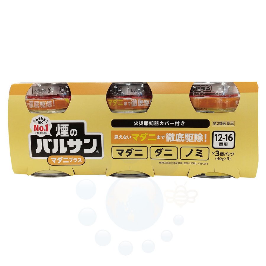 バルサンマダニプラス 40g×3個 12-16畳用 ×３個セット