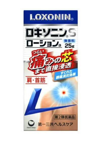 【第2類医薬品】【２０個セット】 第一三共ヘルスケア ロキソニンSローションa (25g)×２０個セット 【正規品】無香料【t-5】