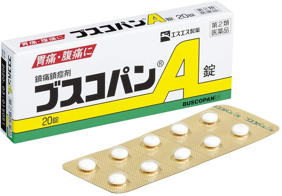 【第2類医薬品】【２０個セット】 エスエス製薬　ブスコパンA錠　20錠&times;２０個セット 【正規品】【ori】【t-28】｜ブルームグリーン