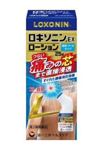 【第2類医薬品】【１０個セット】 第一三共ヘルスケア　ロキソニン EXローション　25g×１０個セット　【正規品】