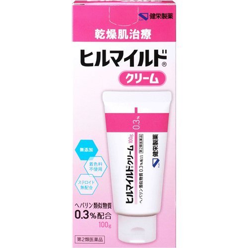 【第2類医薬品】【５個セット】ヒルマイルドクリーム 100g×５個セット 【正規品】