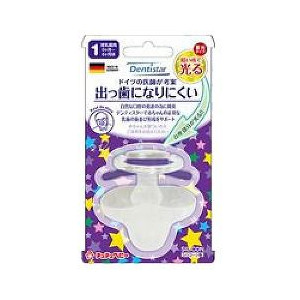 チュチュベビー 蓄光デンティスター1 出っ歯になりにくい 授乳期用 0ヶ月〜6カ月頃 1個入