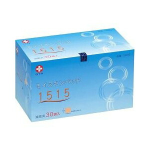 【８個セット】【１ケース分】 モイスキンパッド 1515 30枚入×８個セット　１ケース分【正規品】【mor】【s】 【k】【ご注文後発送までに2週間前後頂戴する場合がございます】