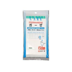 【200個セット】【1ケース分】 ファミリーケア(FC) ガーゼ 1m 2枚入 ×200個セット 1ケース分 【正規品】【dcs】【k】【mor】【ご注文後発送までに1週間前後頂戴する場合がございます】|ブルームグリーン