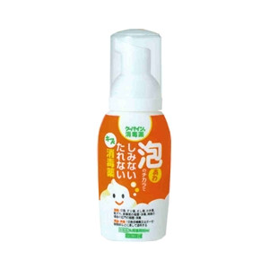 【第2類医薬品】【２０個セット】 ケーパイン消毒薬 泡タイプ 80ml×２０個セット 【正規品】【k】【ご注文後発送までに1週間前後頂戴する場合がございます】