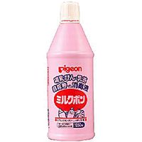 Porn Bleach Bottle - Pigeon milk porn baby bottle disinfectant (sodium hypochlorite) 1050 ml