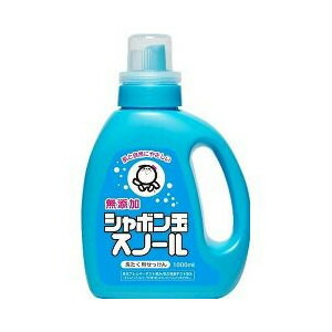 【１０個セット】 シャボン玉スノール 本体 1L×１０個セット【正規品】