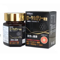 【３個セット】 明治製薬　ローヤルゼリー明治　90粒×３個セット 【正規品】 ※軽減税率対象品