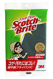 【１２０個セット】【１ケース分】 住友スリーエム　スコッチ・ブライト　A-11S　　ナイロンたわしＳ　1個×１２０個セット　１ケース分 【正規品】【dcs】【t-8】 15,562円