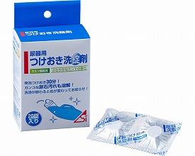 【３６個セット】【１ケース分】尿器つけおき洗錠剤　20錠入&times;３６個セット　１ケース分【正規品】【k】【ご注文後発送までに1週間前後頂戴する場合がございます】｜ブルームグリーン