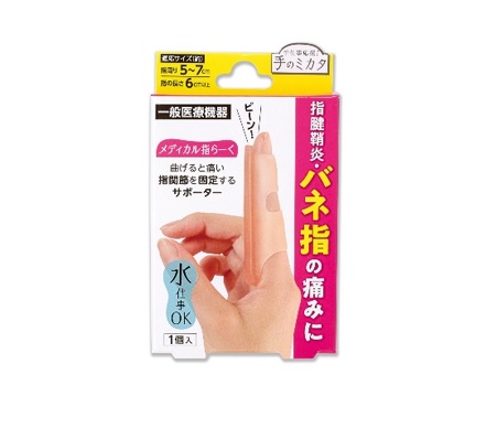 【３６個書き割り】【１容れもの分】犀つけ加える 医学的 指らーく×３６個書き割り １容れもの分【定め事品】【k】【ご申し付ける後送りとどけるまでに2週前後もらい受けるする切っ掛けがございます】【t-10】