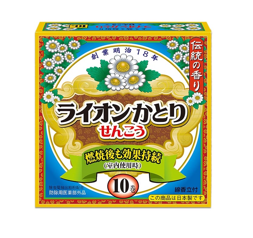 【１００個セット】【１ケース分】ライオンケミカル ライオンかとりせんこう 10巻入×１００個セット　１ケース分【正規品】【ori】