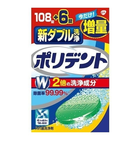 【３０個セット】 GSK 新ダブル洗浄ポリデント 108錠+6錠×３０個セット【正規品】【ori】